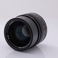 Load image into Gallery viewer, Leica Noctilux-M 50mm f/0.95 ASPH. Lens Black MFR #11602
